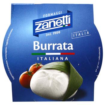 Сыр Zanetti Буррата 50% 150г - купить, цены на - фото 2