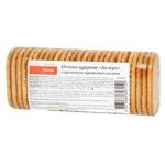 Marka Promo Bolero with Baked Milk Flavor Sugar Cookies 205g