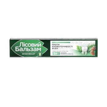 Lesnoy Balm Toothpaste Bleeding Gums 75ml