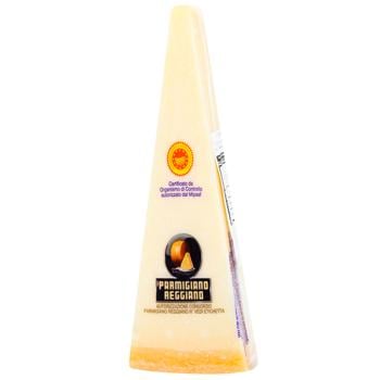 Fior Di Maso Parmigiano Reggiano DOP Cheese 200g - buy, prices for - photo 1