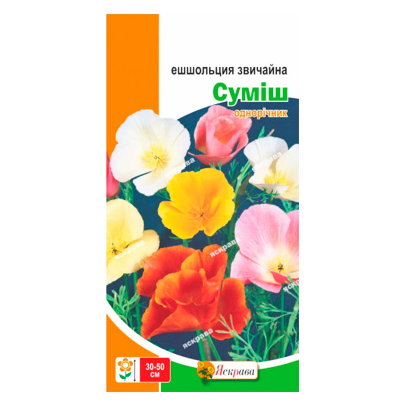 Фото товару