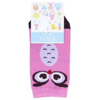 Legka Choda Pink Children's Socks 10-12s - buy, prices for ULTRAMARKET - photo 1