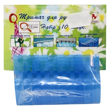 Plasttorg Holder for Towel 10pcs assortment - buy, prices for MegaMarket - photo 2