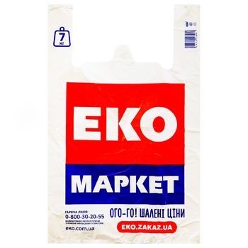 Eco Medium Bag 51µm 36x54cm - buy, prices for EKO Market - photo 1