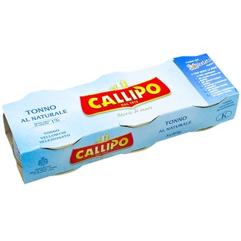 Тунець Callipo у власному соку ж/б 3х80г - купити, ціни на ULTRAMARKET - фото 2