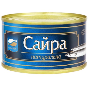 Сайра Аквамир натуральна 240г