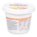 Ukrainska Zirka Vershkovyy Processed Cheese with Mushrooms 250g