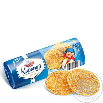 Konti Karapuz With Sugar Cookies - buy, prices for - photo 2