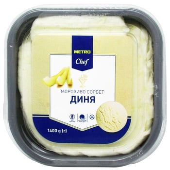 Metro Chef Melon Sorbet Ice Cream 1.4kg - buy, prices for METRO - photo 2