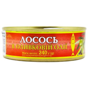 Riga Gold Salmon in Olive Oil 240g - buy, prices for COSMOS - photo 2