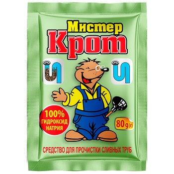 Mr. Krot Agent for Cleaning Drain Pipes 80g - buy, prices for METRO - photo 1