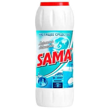 SAMA Sea Freshness Means Cleaner 500g - buy, prices for - photo 1