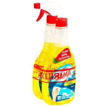 SAMA Lemon Glass Cleaner with Spare 2*500ml - buy, prices for Vostorg - photo 1