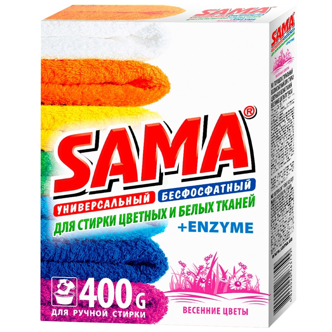 

Стиральный порошок SAMA Весенние цветы 400г