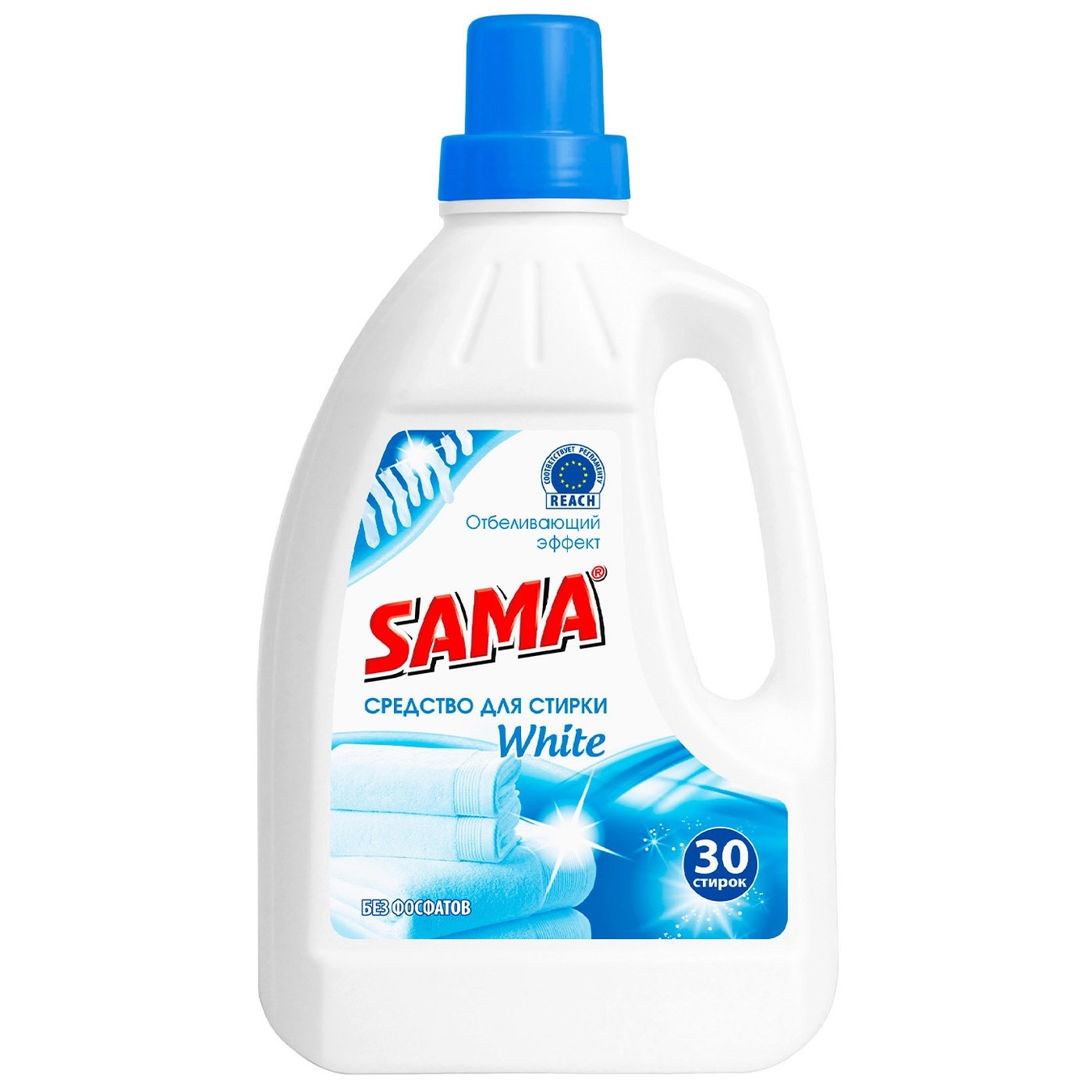 

Средство для стирки SAMA White 1,5кг