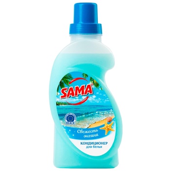 SAMA Ocean Freshness linen conditioner 750ml - buy, prices for - photo 1