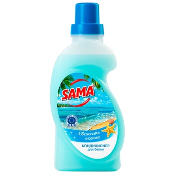 SAMA Ocean Freshness linen conditioner 750ml - buy, prices for Auchan - photo 1