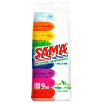 Sama Mountain Freshness Washing Powder 9kg - buy, prices for EKO Market - photo 1