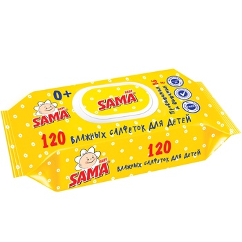 SAMA Baby Wet Wipes 120pcs - buy, prices for Vostorg - photo 1