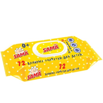 SAMA Baby Wet Wipes 72pcs - buy, prices for Vostorg - photo 1