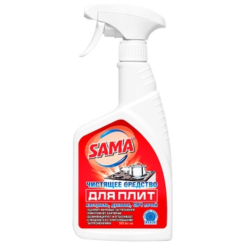 Sama Cleaner for plates 500ml - buy, prices for Supermarket "Kharkiv" - photo 1