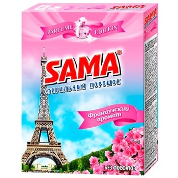 Sama French Fragrance Phosphate-Free Washing Powder 350g - buy, prices for Vostorg - photo 1