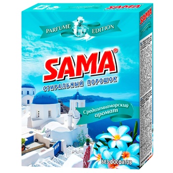 SAMA Washing Powder Phosphate-Free 350g - buy, prices for Vostorg - photo 1