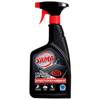 SAMA tool for cleaning glass ceramic 500ml - buy, prices for METRO - photo 1