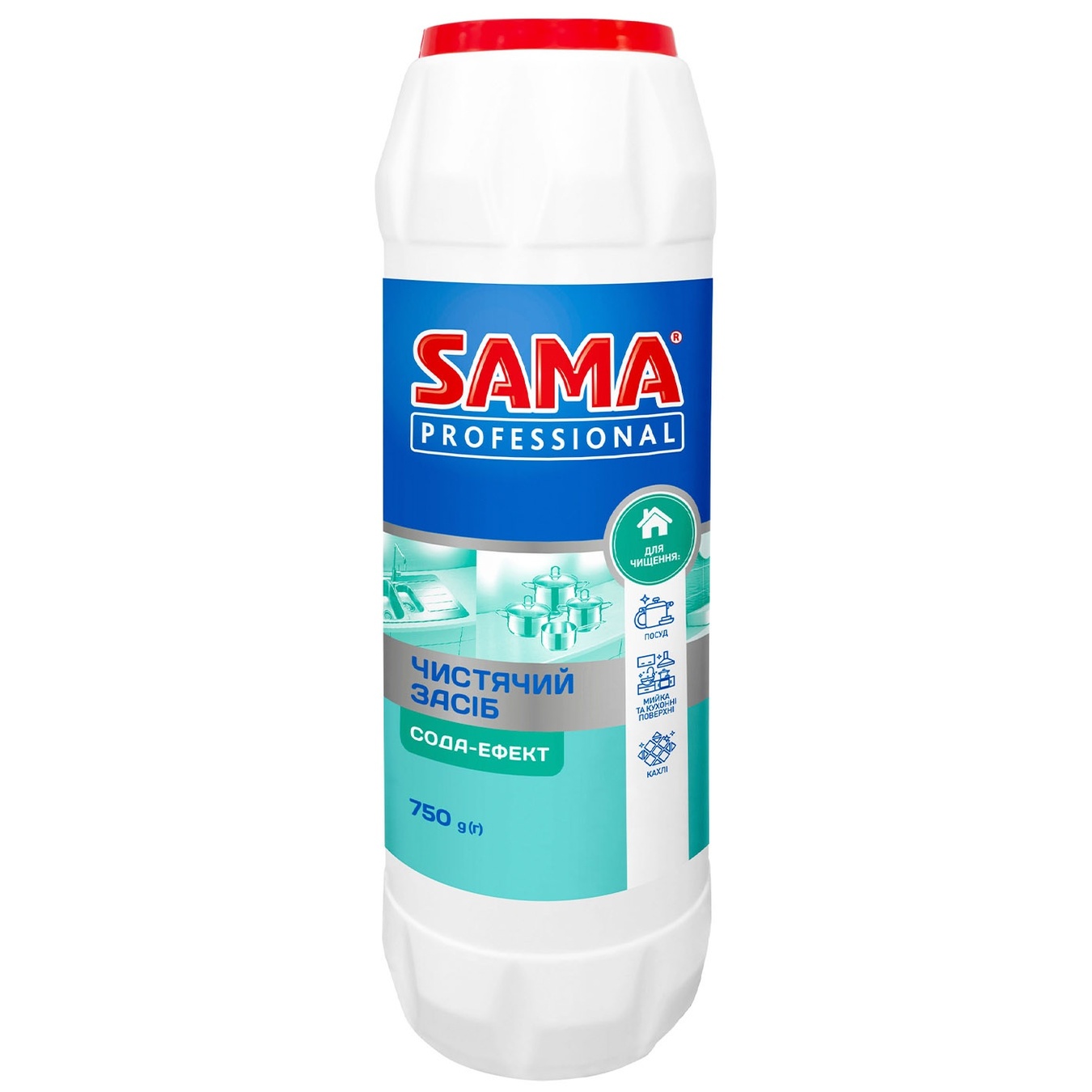 

Средство для чистки SAMA Сода-ефект 750г