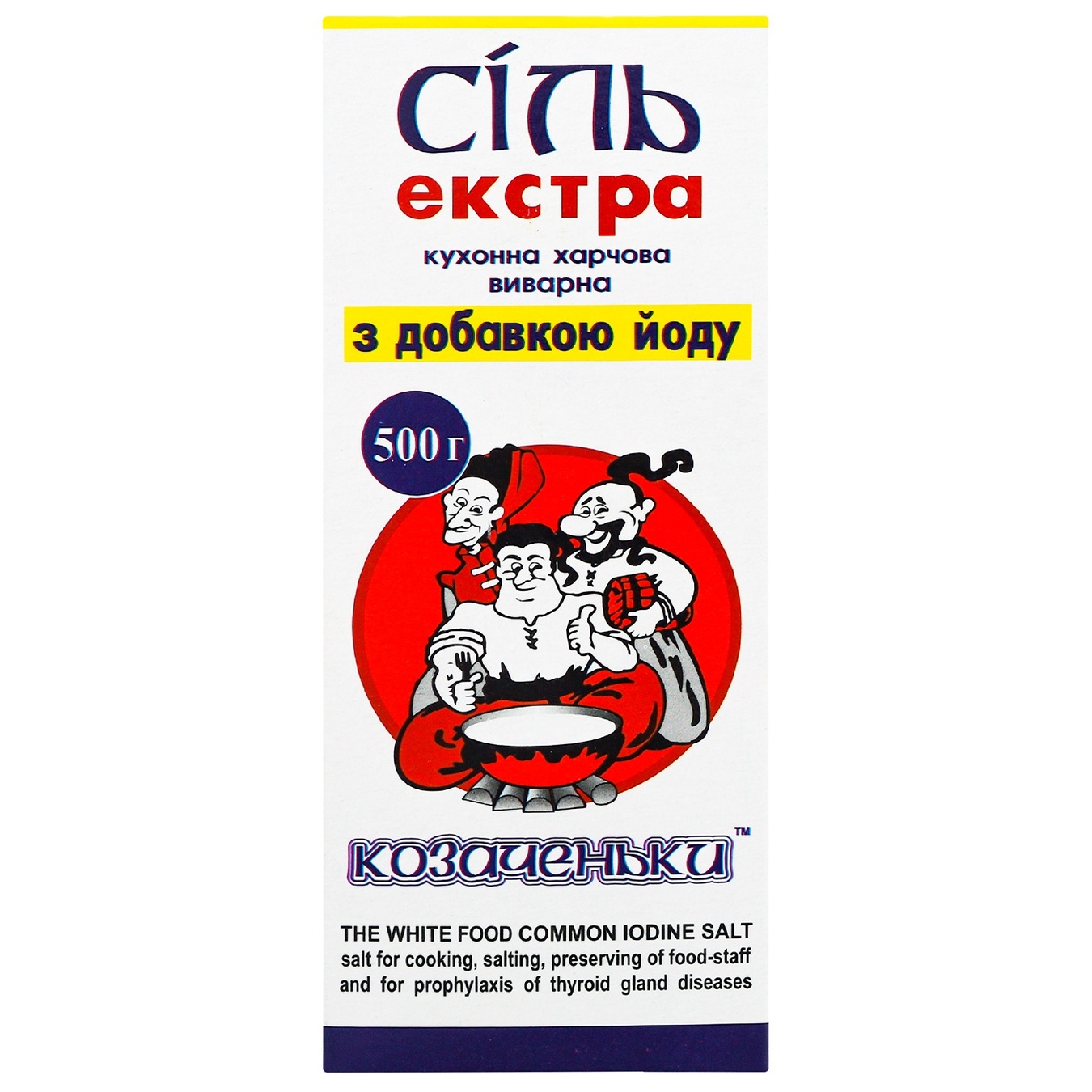 

Соль Козаченьки Экстра кухонная пищевая йодированная 500г