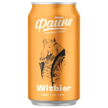 Пиво Файне Witbier светлое нефильтрованное 4,5% 0,33л - купить, цены на - фото 1