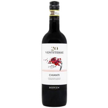 Вино Zonin Chianti красное сухое 12,5% 0,75л - купить, цены на КОСМОС - фото 1