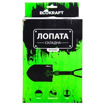Лопата Ecokraft складана ALO12 - купити, ціни на - фото 3