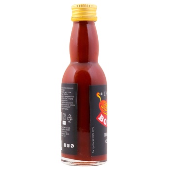 Vohniar Bhut Jolokia Chocolate Sauce Spicy 40ml - buy, prices for - photo 3