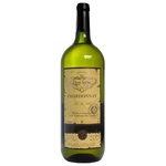 Casa Veche Shardonnay Magnum  White Dry Wine 11-13% 1.5l