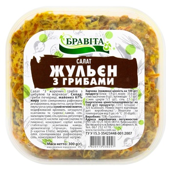 Салат Бравіта Жульєн з грибами 300г - купити, ціни на Auchan - фото 2