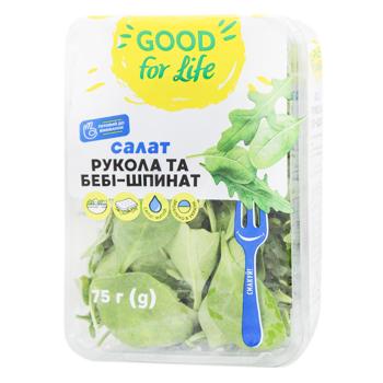 Рукола и Беби-шпинат Good for Life 75г - купить, цены на - фото 3