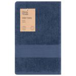 Рушник махровий Ardesto SuperSoft синій 70*140см