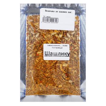 Seasoning for Barbecue