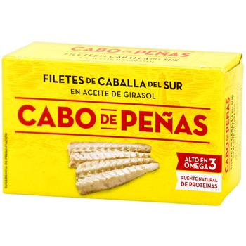 Cabo de Penas Mackerel Fillet in Sunflower Oil 85g - buy, prices for METRO - photo 1