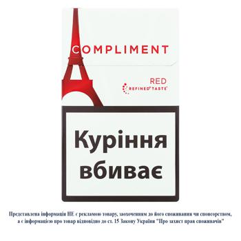 Сигариллы Compliment Red 20шт - купить, цены на NOVUS - фото 1