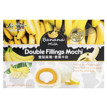 Bamboo House Rice Mochi with Milk and Banana Filling 180g - buy, prices for NOVUS - photo 2