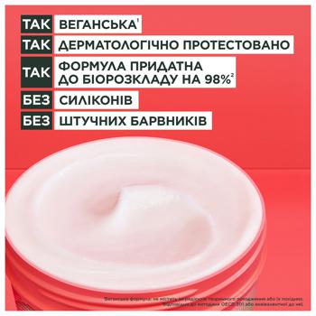 Маска Garnier Fructis Superfood Соковитий кавун для тонкого волосся 390мл - купити, ціни на - фото 5