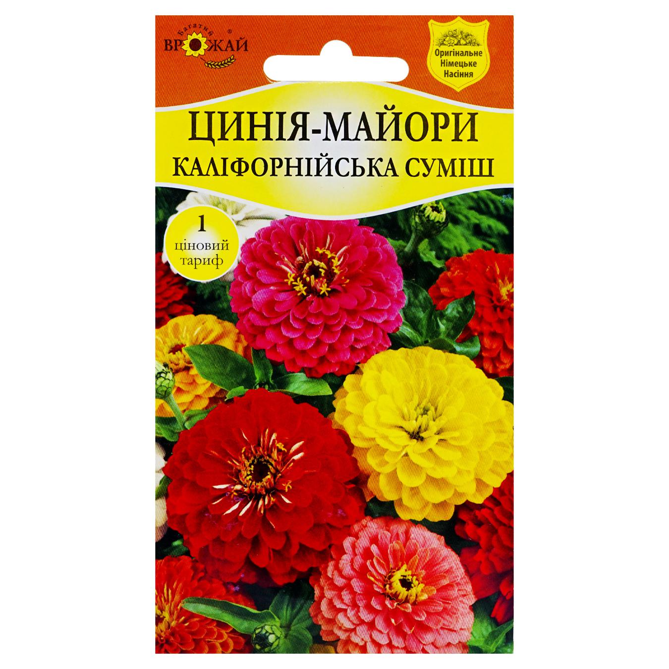 Фото товару