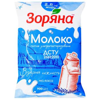 Молоко Зоряна ультрапастеризованное 2,5% 900г