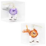 Шар елочный Символ Года стеклянный 40мм