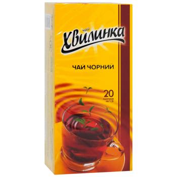 Чай чорний Хвилинка 1,5г*25шт - купити, ціни на ЕКО Маркет - фото 3