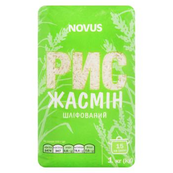 Novus Jasmine Polished Rice 1kg - buy, prices for NOVUS - photo 2