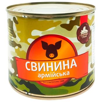 Rodynnyi Smak Army Stewed Pork Meat 525g - buy, prices for - photo 1