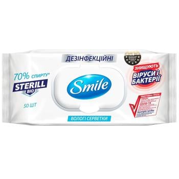Салфетки влажные Smile Sterill Bio дезинфекционные 50шт - купить, цены на МегаМаркет - фото 1